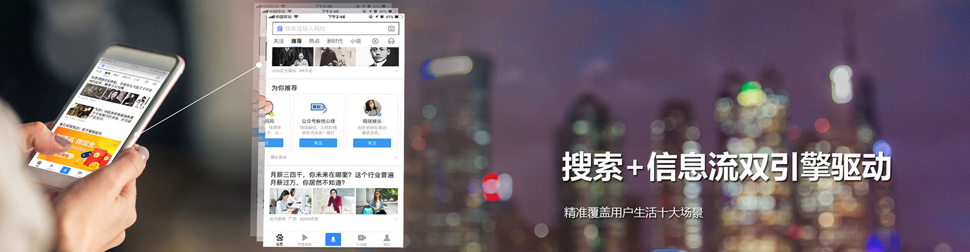 龙亭百度推广优化