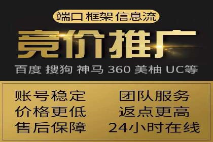 体育品牌如何运用SEM关键词扩大市场份额