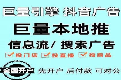 某某SEM公司经典案例：如何用SEM策略提升品牌知名度